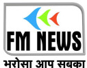FM News